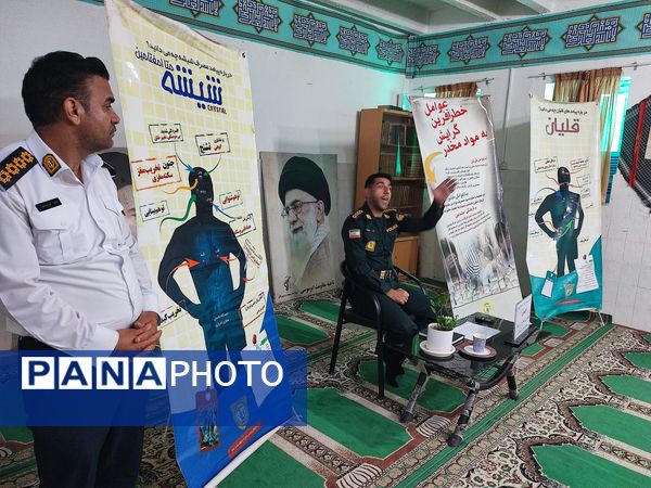 آموزش پیشگیری‌های اجتماعی در دبیرستان پسرانه جزیره بوموسی 