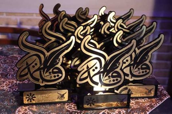 سوگواره ادبی - هنری شعر فاطمی به همت دانش‌آموزان سمپاد برگزار شد