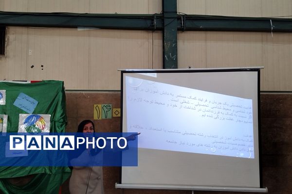  برگزاری کارگاه آموزشی هدایت و مشاوره  تحصیلی در دبیرستان تربیت رودهن  