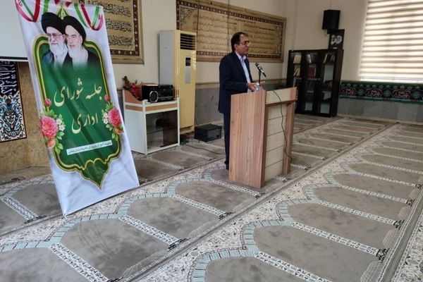نشست شورای اداری ناحیه یک آموزش و پرورش هرمزگان برگزار شد