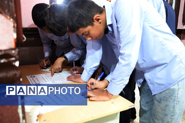 انتخابات شورای دانش‌آموزی در آذربایجان غربی