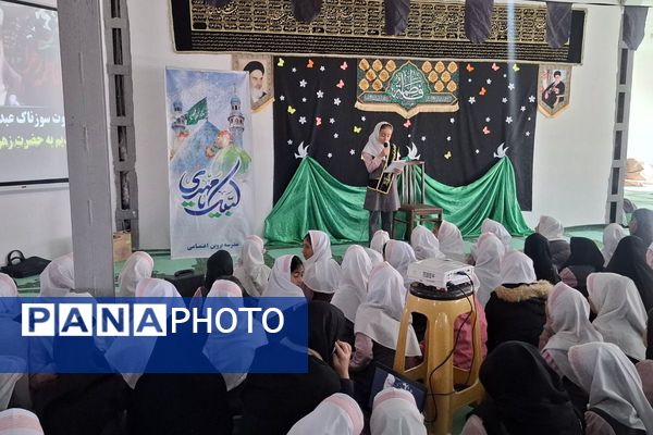 مراسم عزاداری نوگلان فاطمی در فیروزکوه