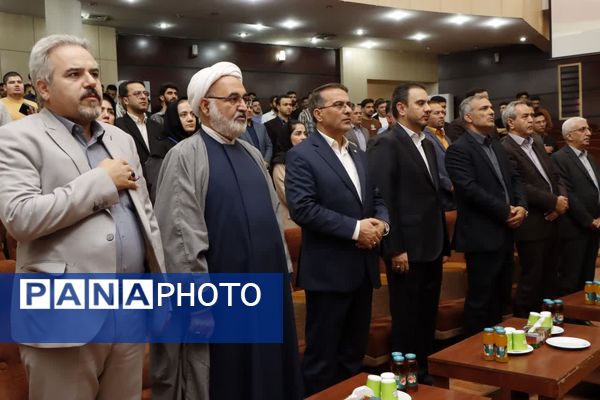 نخستین کنفرانس ملی چالش های مدیریت سرمایه انسانی در سازمان های بزرگ مقیاس