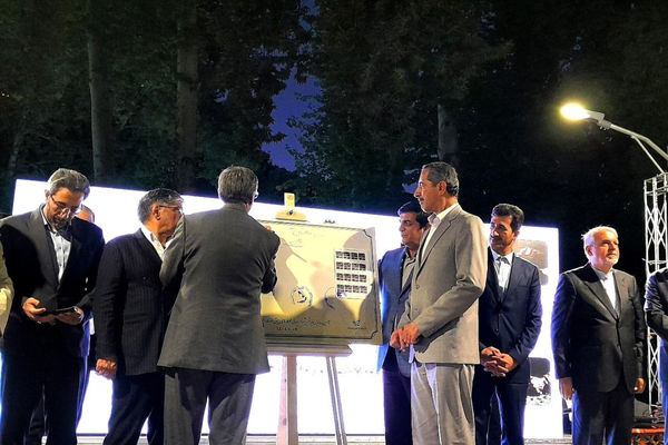 لرستان شناسنامه و اصالت ماست، ثبت جهانی خرم آباد را تبریک میگویم