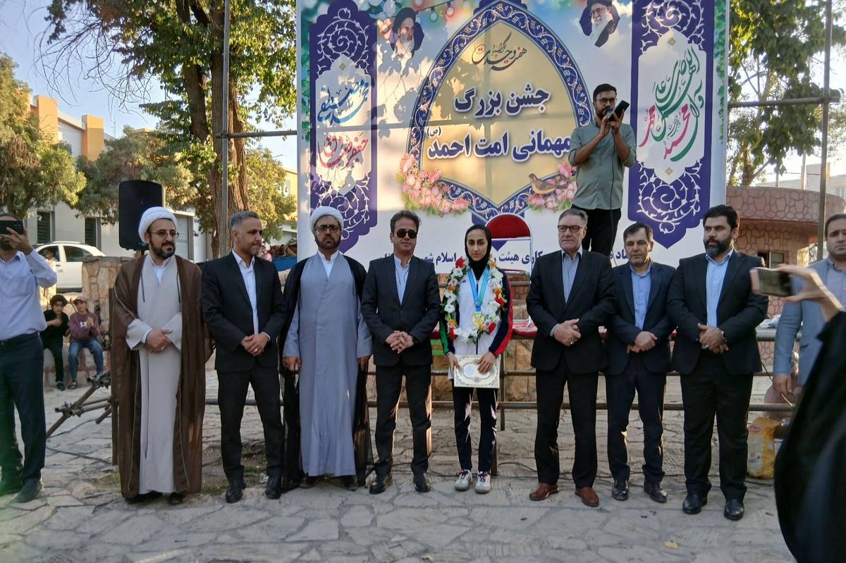 جشن باشکوه ولادت پیامبر اکرم(ص) و امام جعفر صادق(ع) با تجلیل از بانوی طلایی کاراته آسیا در نورآباد لرستان