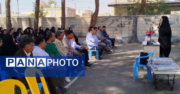 اولین جلسه انجمن اولیا و مربیان در دبیرستان حضرت معصومه (س) شهرستان خلیل‌آباد