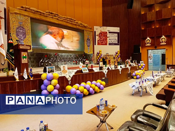 جلوه‌هایی از دومین جشنواره روایت جهاد در قم