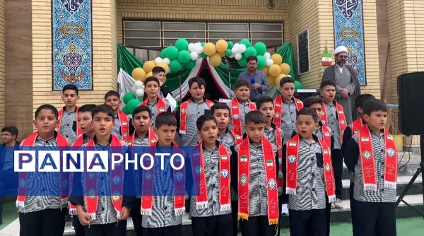 آغاز سال تحصیلی در آشخانه