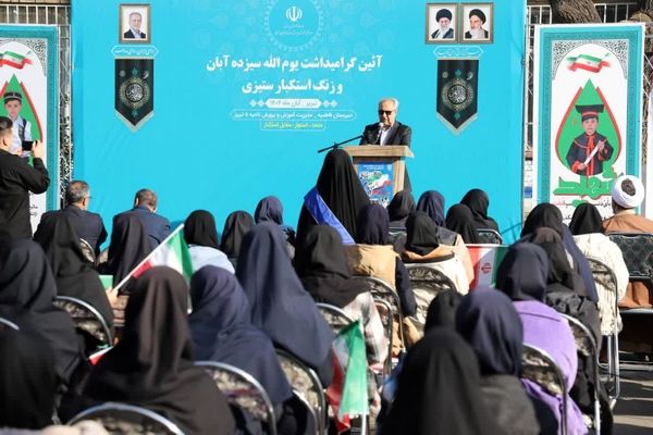 امروز میدان مبارزه با استکبار در کلاس‌های درس است