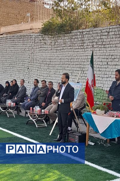 افتتاحیه زمین چمن دبستان فطرت