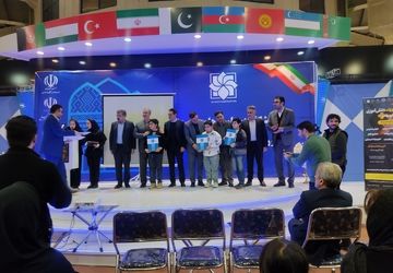 رقابت علمی بین دانش‌آموزان ایده‌پرداز و پژوهشگر اردبیلی