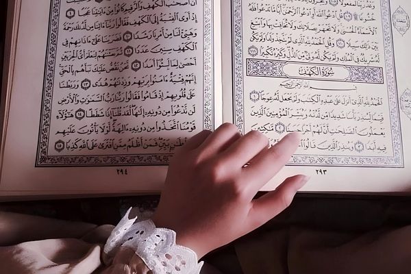 اشراق حافظه، تجلی تذهیب نفوس در محفل مصحف