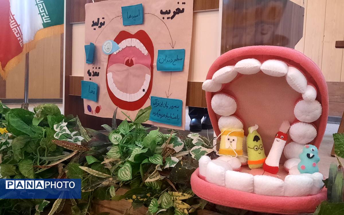 جشن دهان و دندان مدرسه متین و متانت 