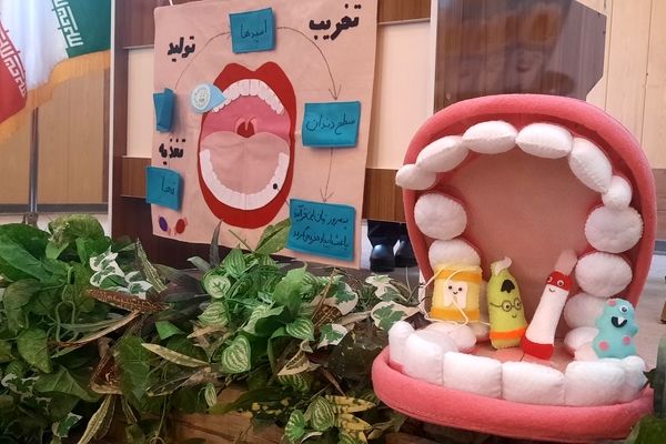 جشن دهان و دندان مدرسه متین و متانت 