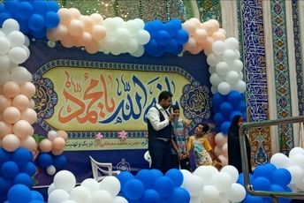 جشن ولادت حضرت محمد(ص) و امام صادق (ع)