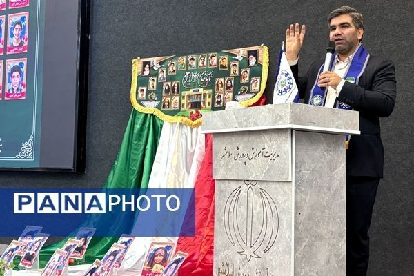 وطن‌یار؛ از عشق به وطن تا مسئولیت‌پذیری و ایثار