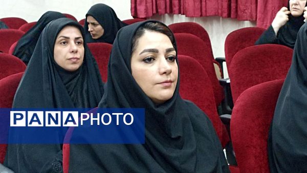 جلسه تخصصی پروژه مهر مدیران مدارس محمودآباد 