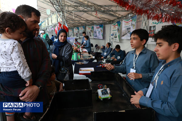 دومین نمایشگاه دانش‌آموزی فخر ایران