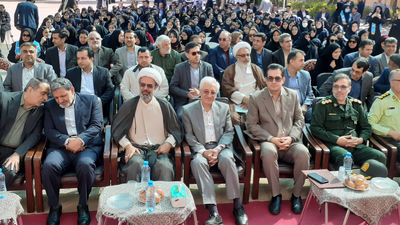 آئین سپاس معلم در هنرستان محمودیه بجنورد 