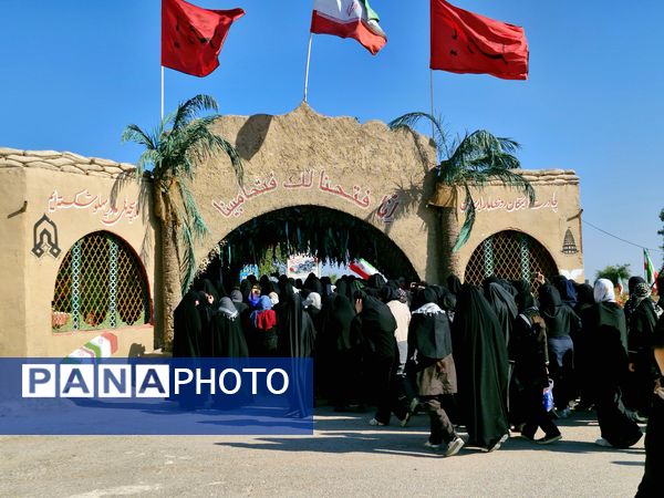 قدم بر خاک عشق