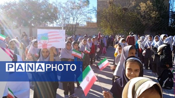 دانش‌آموزان شهید نجفی فدافن هم‌صدا با انقلاب در مراسم سیزده آبان