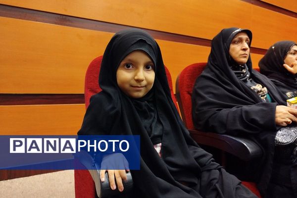 برگزاری همایش جوانی جمعیت و فرزندآوری در بهارستان دو