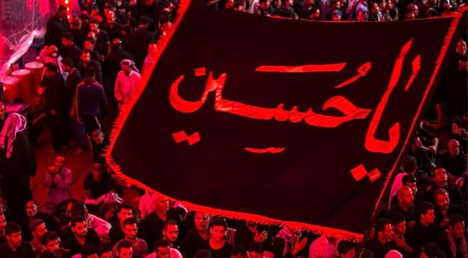 حضور پرشور فرهنگیان، دانش‌آموزان و اولیا در سوگواره عاشورایی اداره کل آموزش و پرورش فارس