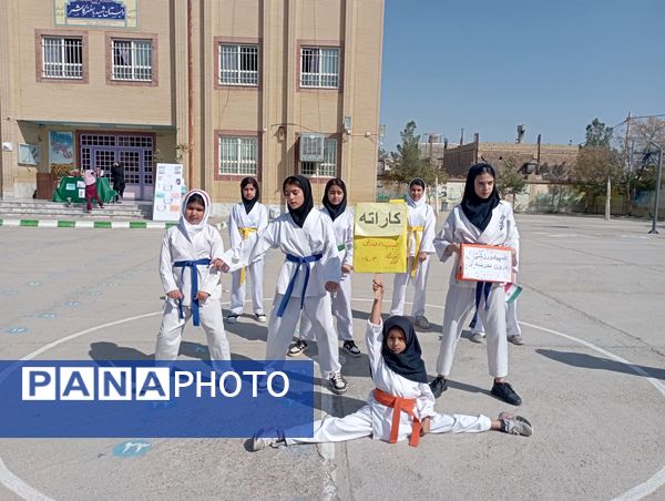 المپیاد درون مدرسه‌ای، یک روز پرنشاط در دبستان تکتم