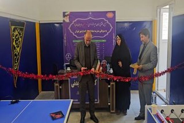 تربیت بدنی از ارکان مهم در فرآیند تربیت سالم و متعادل نسل آینده است