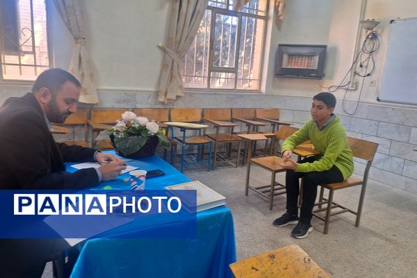 مسابقات قرآن مرحله ناحیه دانش‌آموزان مقطع متوسطه  ناحیه ۳ شیراز