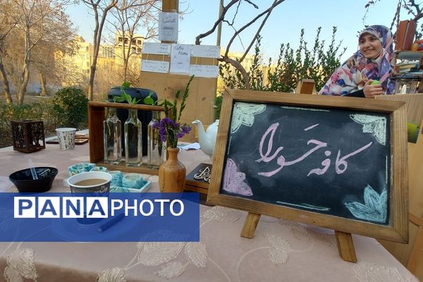 نمایشگاه مردمی فرمانده میدان؛ سردار دلها