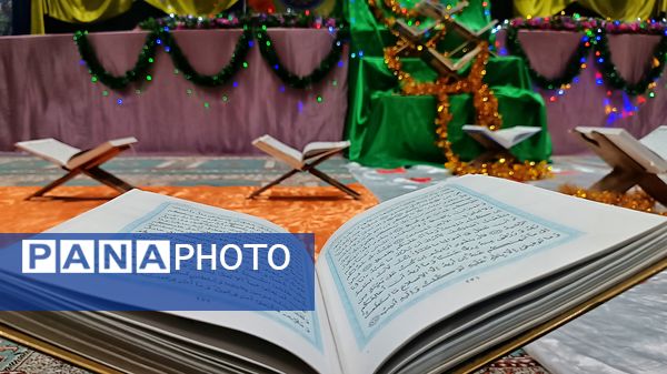 محفل بزرگ قرآنی در شهرستان مارگون