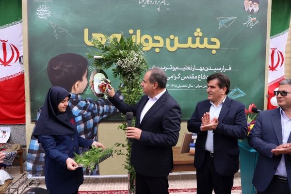 کلاس هفتمی‌های آذربایجان شرقی در «جشن جوانه‌ها»