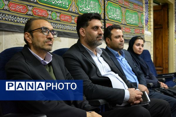 زنگ پژوهش در بهارستان‌دو