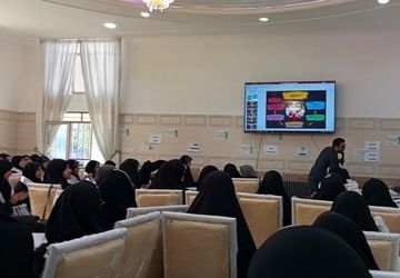 دوره توانمندسازی آوینی‌های نسل چهارم در ارومیه