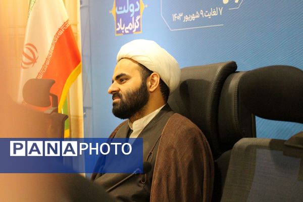  سلسه نشست‌های تبیین سیاست‌های ساماندهی منابع انسانی معاونت پرورشی و فرهنگی وزارت آموزش و پرورش