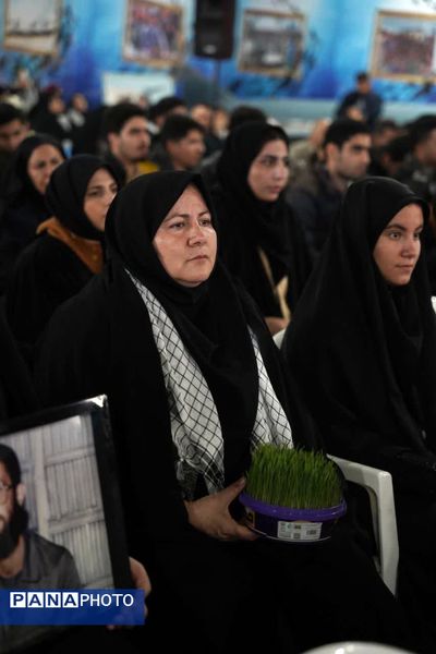 آیین افتتاحیه راهیان‌نور بسیج فرهنگیان کشور