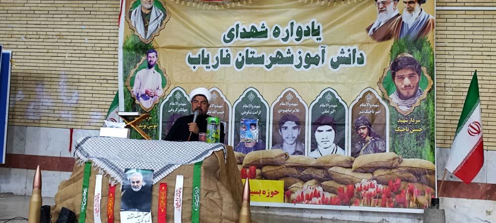 یادواره شهدای دانش‌آموز در مدارس فاطمه‌الزهرا و کوثر فاریاب 