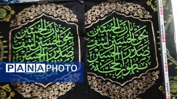شب چهارم محرم در مجمع انصار الحسین نیشابور 