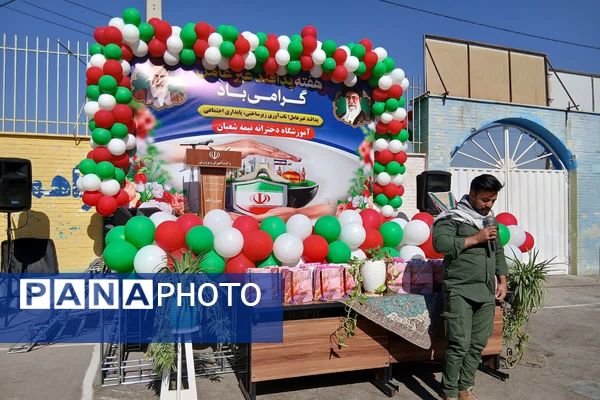 نواختن زنگ پدافند غیرعامل در آموزشگاه های چهاردانگه