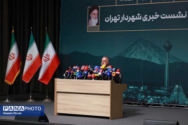 نشست خبری علیرضا زاکانی شهردار تهران