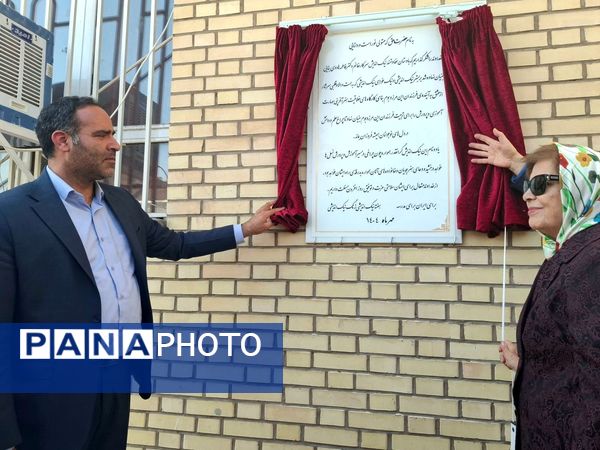 زنگ نیک اندیشی با هدف ترویج فرهنگ و مشارکت خیرین مدرسه ساز در هنرستان دکتر هادوی