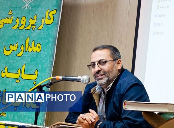 برگزاری نشست آموزشی ،تربیتی معاونین و مربیان پرورشی مدارس شهرستان ملارد 