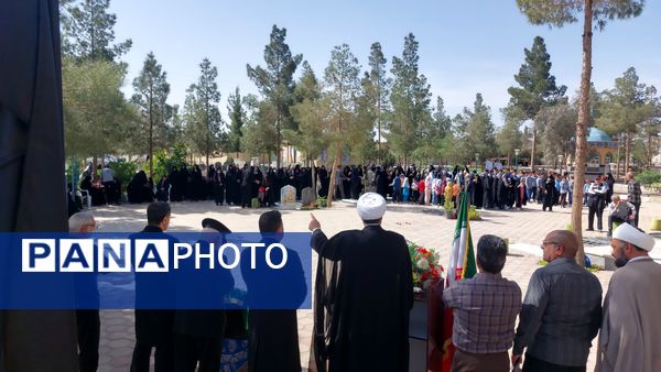 حضور کاروان زیر سایه خورشید در نایین