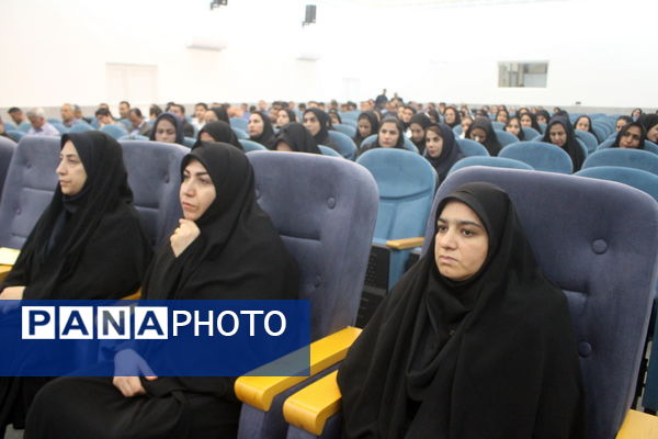  همایش تجلیل از برترین های حوزه تربیت بدنی و ورزش مدارس استان بوشهر 