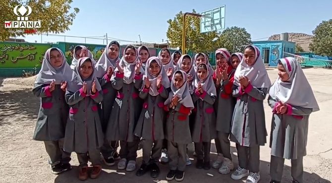 شادی در پاییز خزان