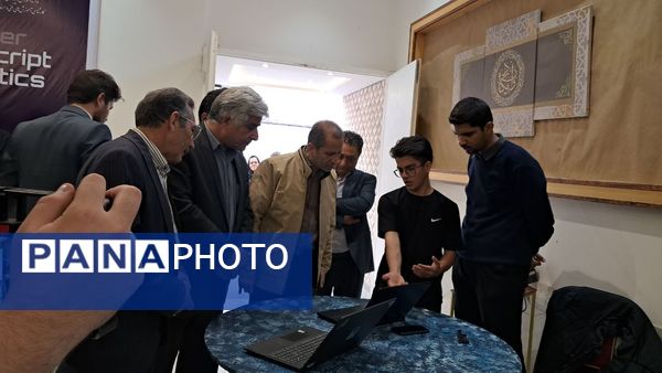 هنرجویان ناحیه۶ توانمندی های خود را به نمایش گذاشتند