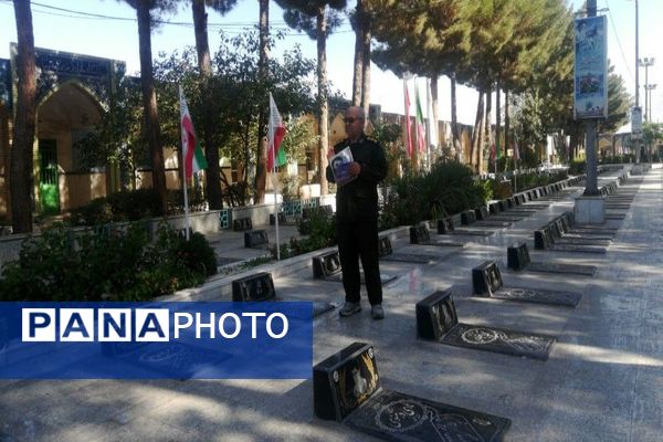 حضورپیشتازان دبیرستان شهید مجید دهنوی درگلزار شهدای بهشت فضل نیشابور