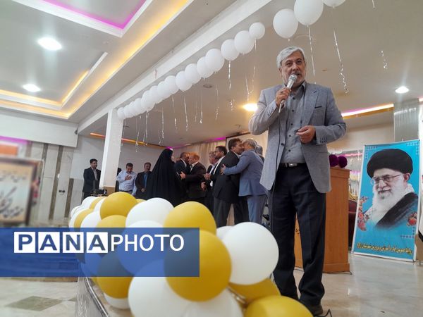 مراسم تجلیل آفتاب