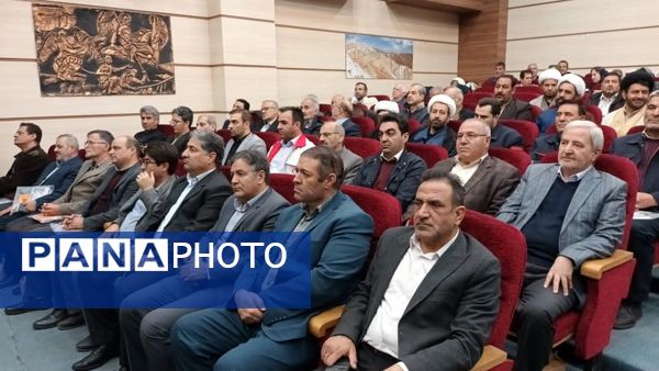 مراسم نکوداشت علامه محمدتقی جعفری